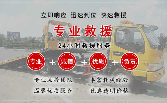 岐山汽车送柴油